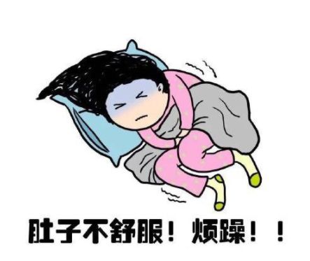 怀孕心烦意乱的朋友圈文案 孕期烦躁难受不安的心情说说