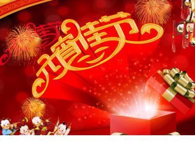 想你的说说心情短语 赔钱并不意味着一无所获
