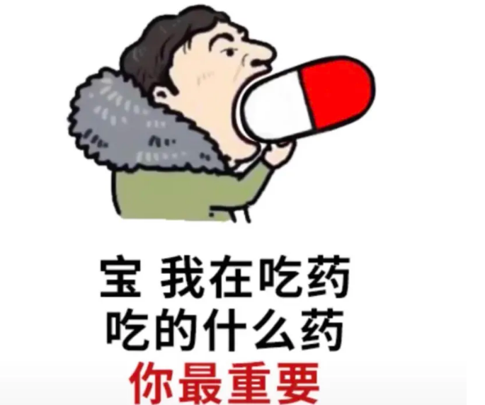 抖音火爆的句子点赞率高的句子