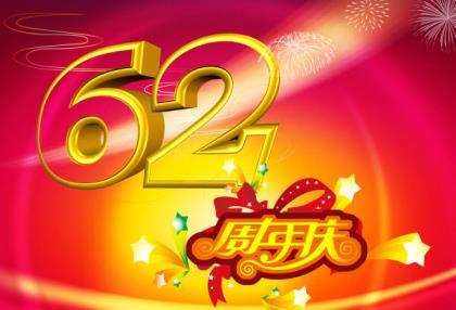 适合深夜发的短句说说 冬季励志句子短句唯美