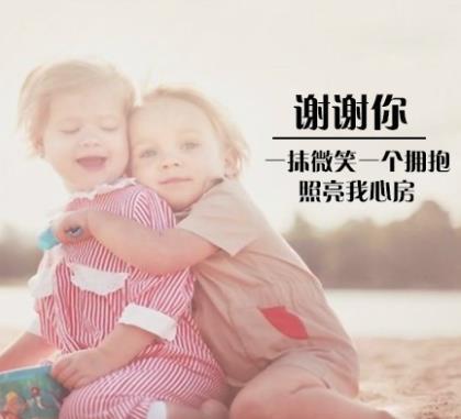 适合深夜发的短句说说 冬季励志句子短句唯美