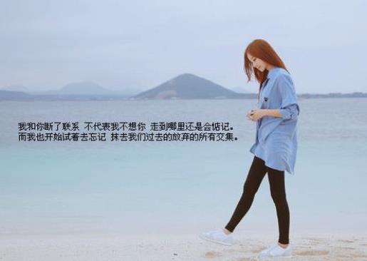 励志晚安心语正能量短句 晚安励志正能量的短句