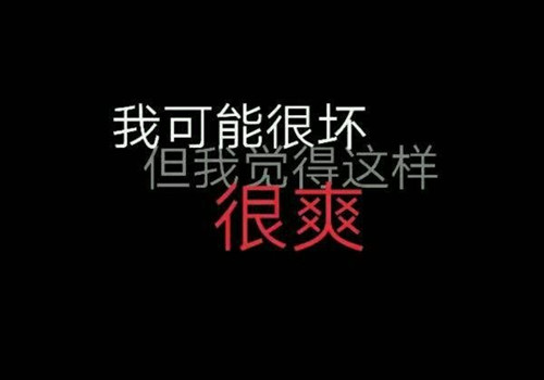 生活不易的句子说说心情短语
