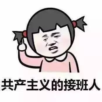 发朋友圈搞笑说说短句爆笑 爆笑语句笑死人一句话
