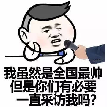 发朋友圈搞笑说说短句爆笑 爆笑语句笑死人一句话