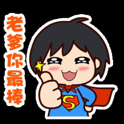 天气好心情好短句说说 唯美好心情语录大全