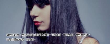 天气好心情好短句说说 唯美好心情语录大全