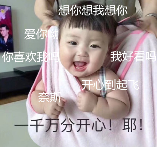 每时每刻都想你的句子 表达我很想你的短句