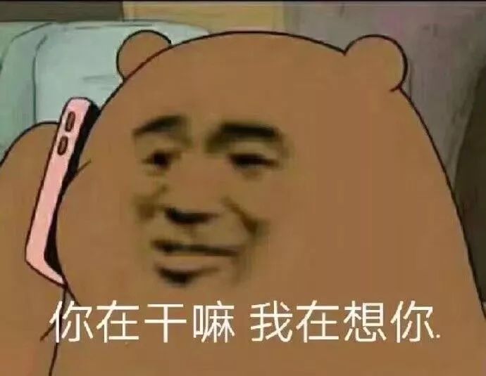 每时每刻都想你的句子 表达我很想你的短句