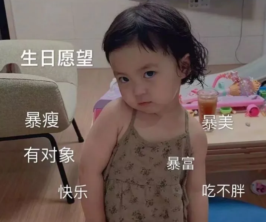 自己生日发朋友圈怎样写好 适合生日发朋友圈的句子