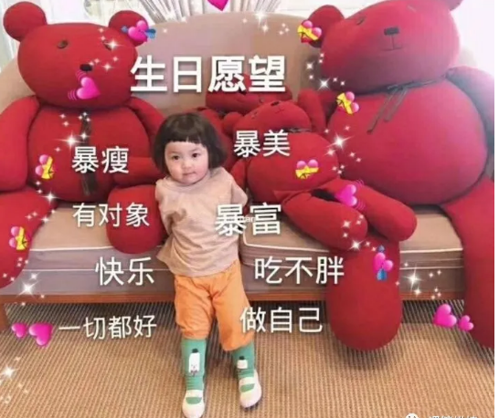 自己生日发朋友圈怎样写好 适合生日发朋友圈的句子