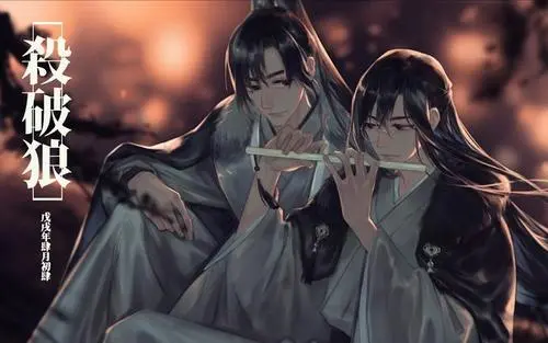 超虐的耽美经典语录