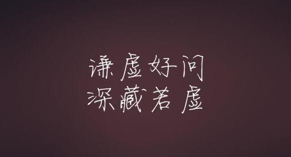 高傲到骨子里的精辟短句 犀利经典的霸气的话