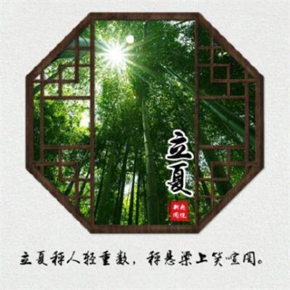 伤感励志说说人生感悟
