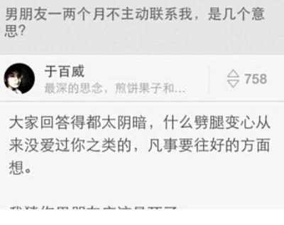 形容大海美的句子 一句话美文美句