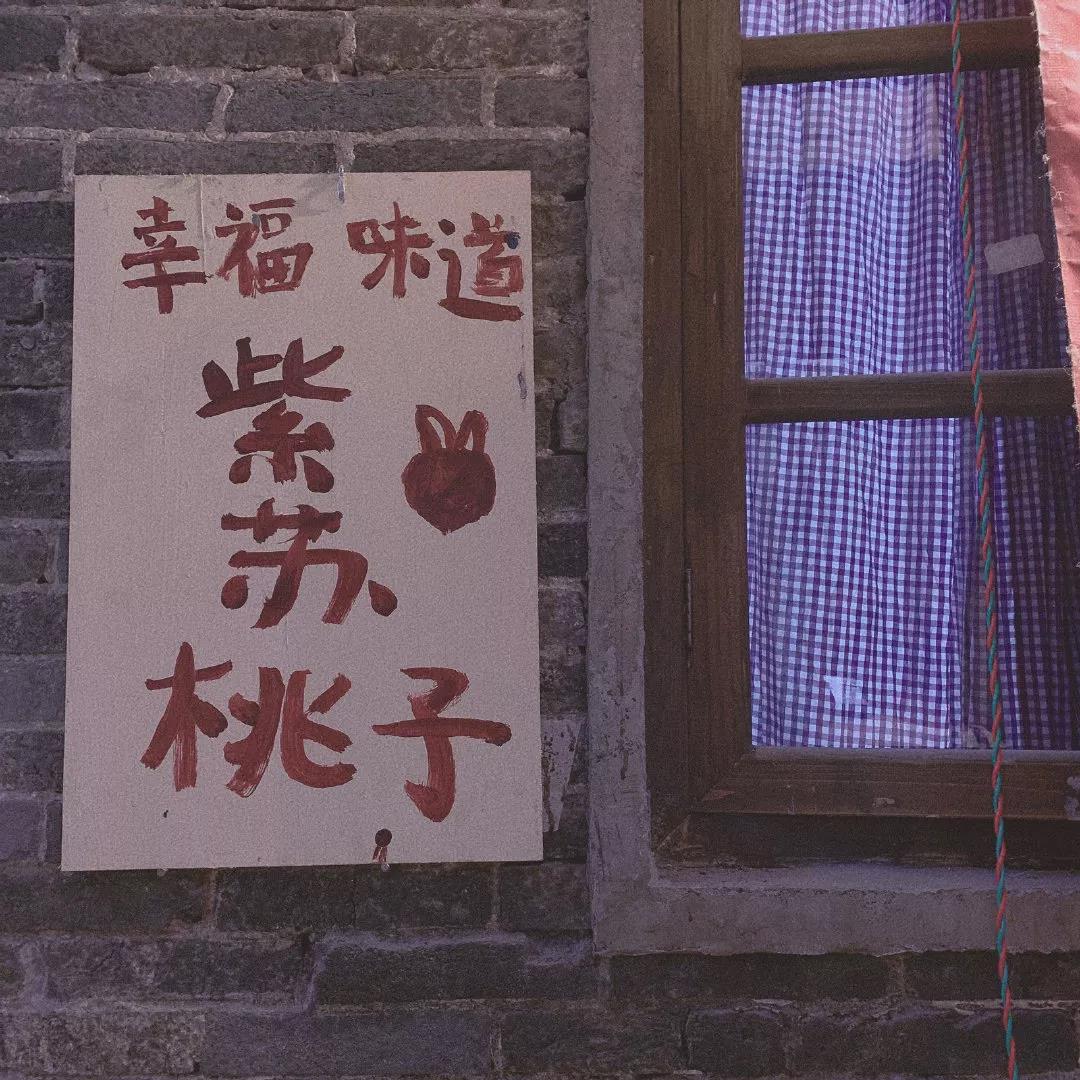 朋友圈发可爱图片配合的文案