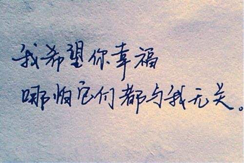 关于爱情的网名昵称(精选37个)