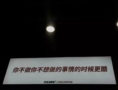 心情凉透了的文案 感觉心情哇凉哇凉的说说