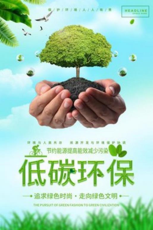 超治愈的暖心文案 朋友圈闺蜜暖心的话语
