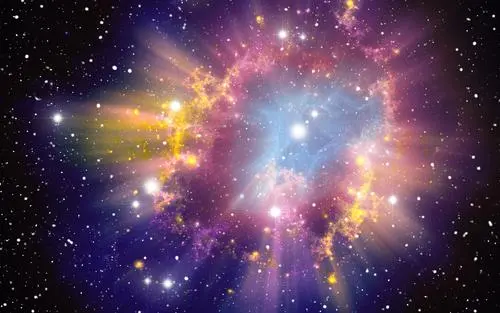 关于星星的唯美短句