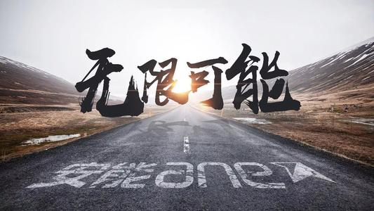 关于努力的说说短句子 奋斗的说说心情短语