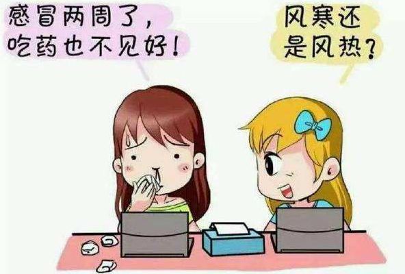 适合生病时发的朋友圈