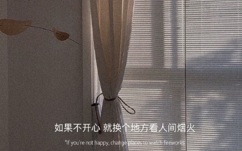 失望到闭口不言的句子