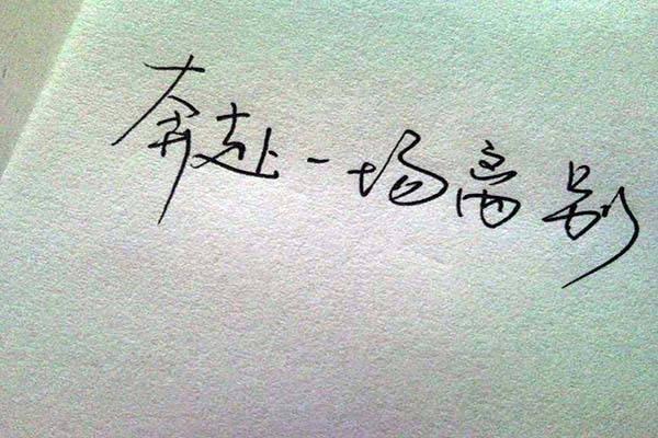 很甜很撩的句子 2021最新情话大全