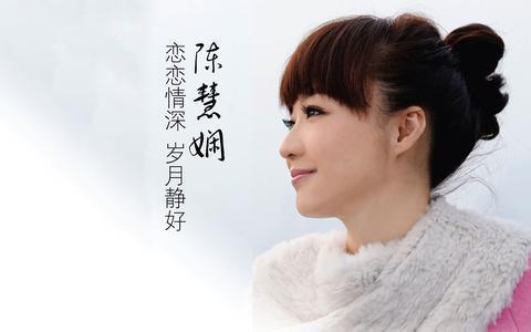 情感文案原创dj千千阙歌(千千阙歌dj串烧)