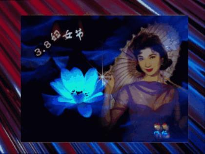 励志说说大全带图片 兄弟的说说霸气60字