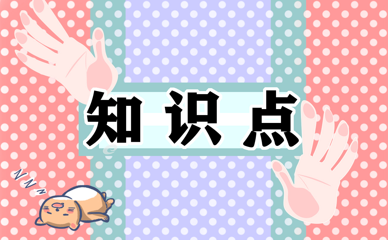 三月三煮鸡蛋是用什么草