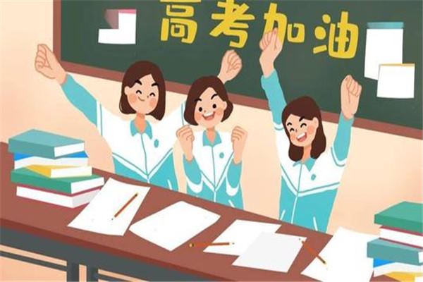 高考寄语或鼓励的话简短 高三正能量励志短句