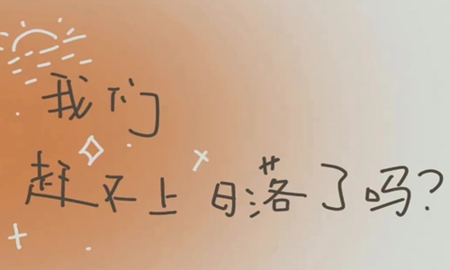女人致自己的生日感言 适合发朋友圈的优雅句子