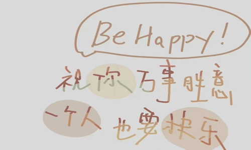 女人致自己的生日感言 适合发朋友圈的优雅句子