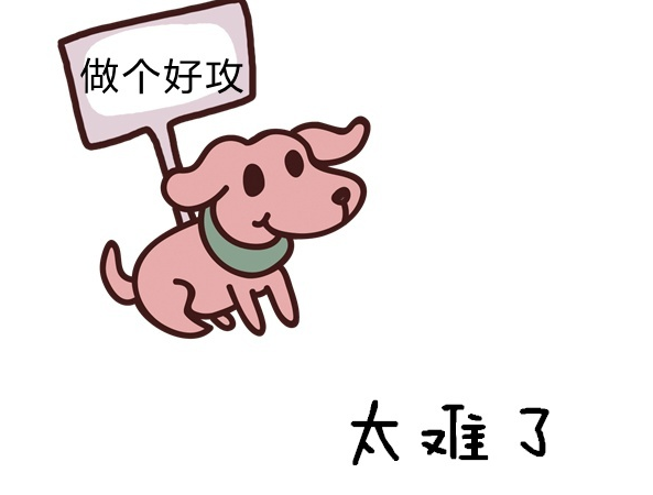 适合发朋友圈我太难了的说说