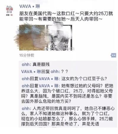伤心难过绝望的说说心情短语 一个人的心情说说