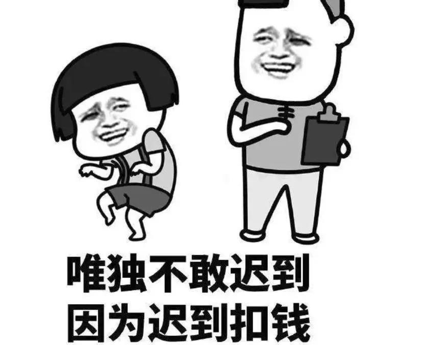 关于工作受了委屈的句子 上班不顺心的朋友圈