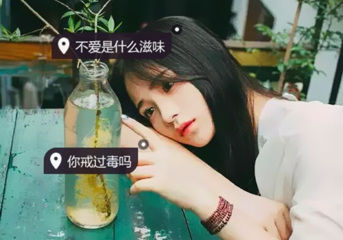 让人难受想哭的句子 瞬间让人泪奔的一句话精选35句