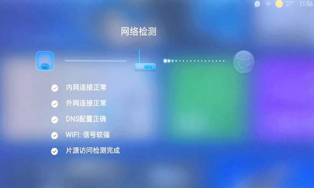 小米盒子海外可以用吗？海外版和越狱版有区别吗？