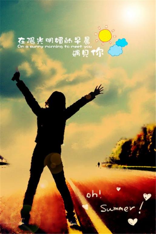 朋友圈八个字说说励志 励志说说致自己朋友圈