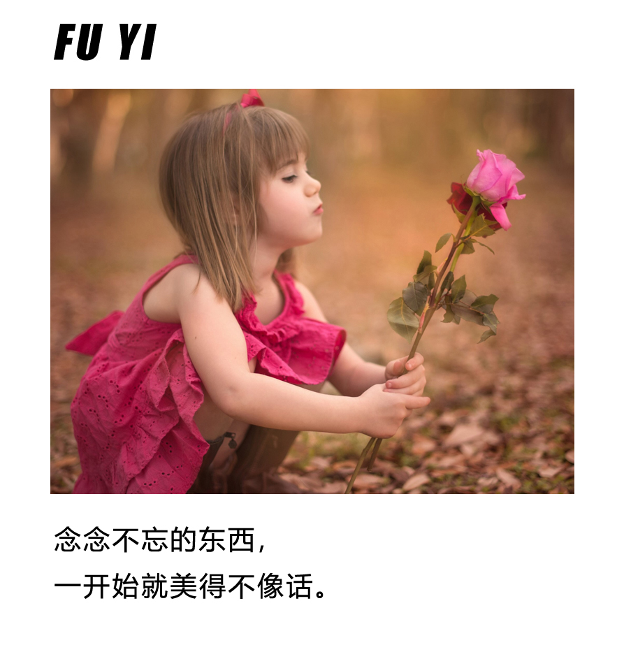 想要婚姻幸福请从小事做起！