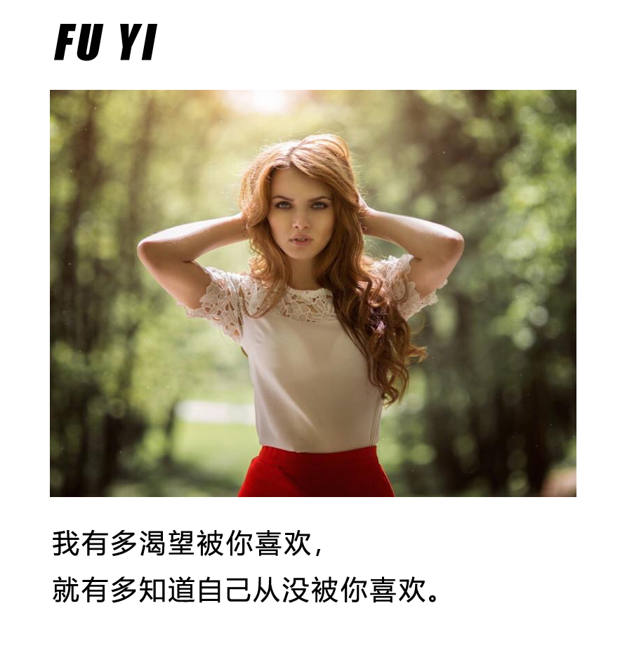 想要婚姻幸福请从小事做起！
