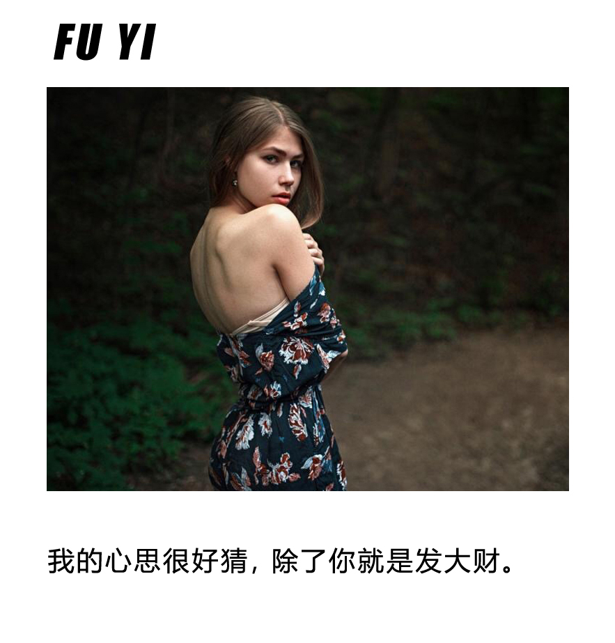 想要婚姻幸福请从小事做起！