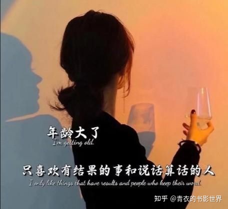这些行为是真爱？可能你被误导了
