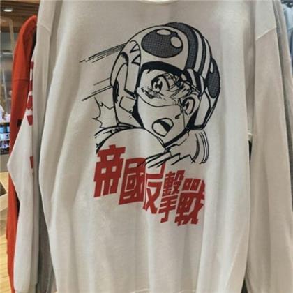 健身励志的话 坚持健身的句子