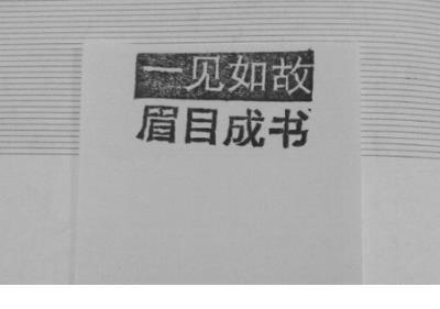 想念的话语简短 想念的经典话语