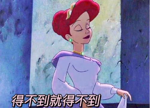 又A又飒的酷拽短句