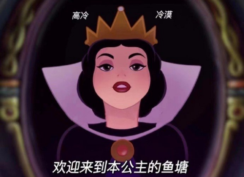 又A又飒的酷拽短句