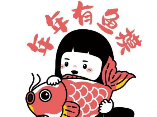 2022新年快乐好听的短信文案 新年短信文案好听的祝福语说说
