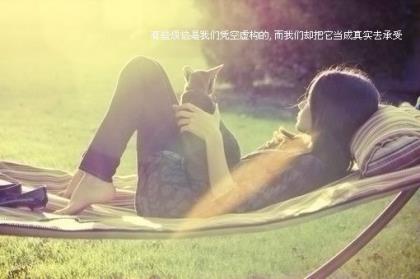 说说励志短语 阳光正能量的励志说说短语